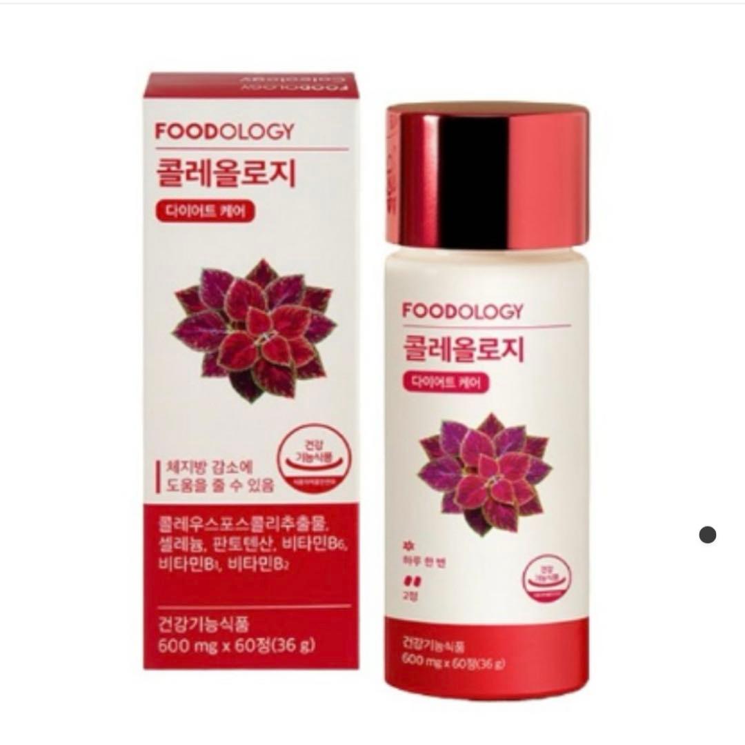 FOODOLOGY コレオロジー 錠剤 60錠 - メルカリ