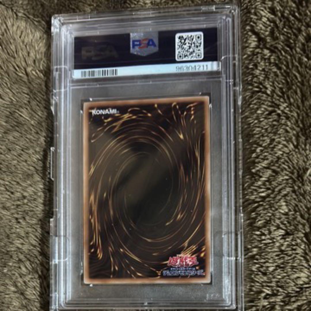 PSA10】2023 YU-GI-OH! WPP4 ダーク・マジシャン・ガール
