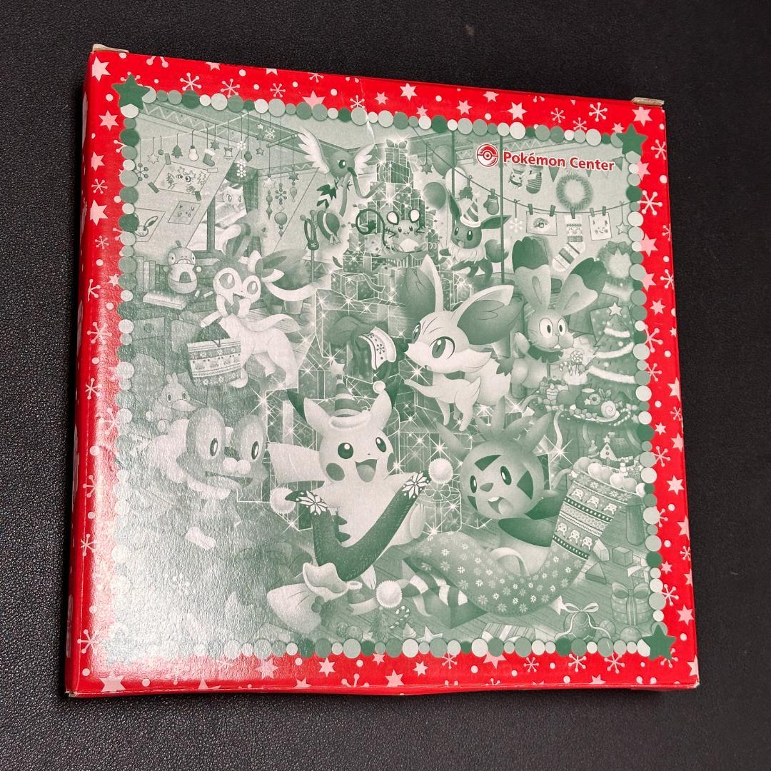 ポケモンセンター クリスマス プレート お皿 2013 - メルカリ