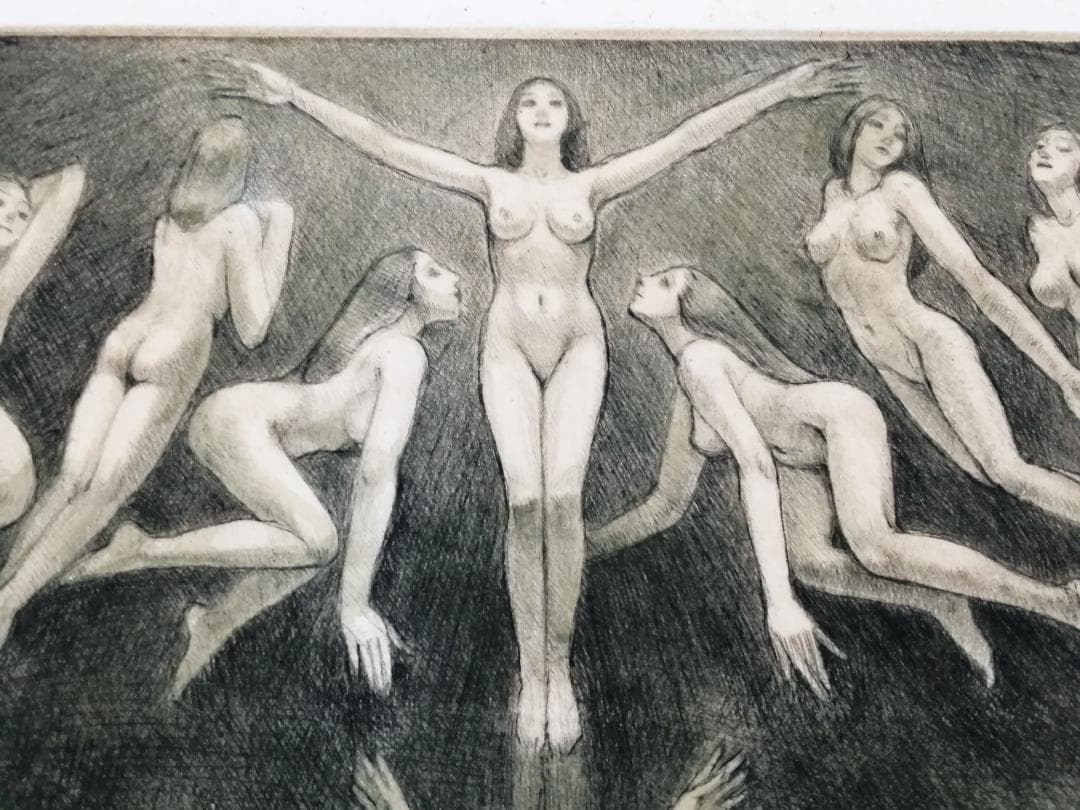 木精の宴　沢田憲良