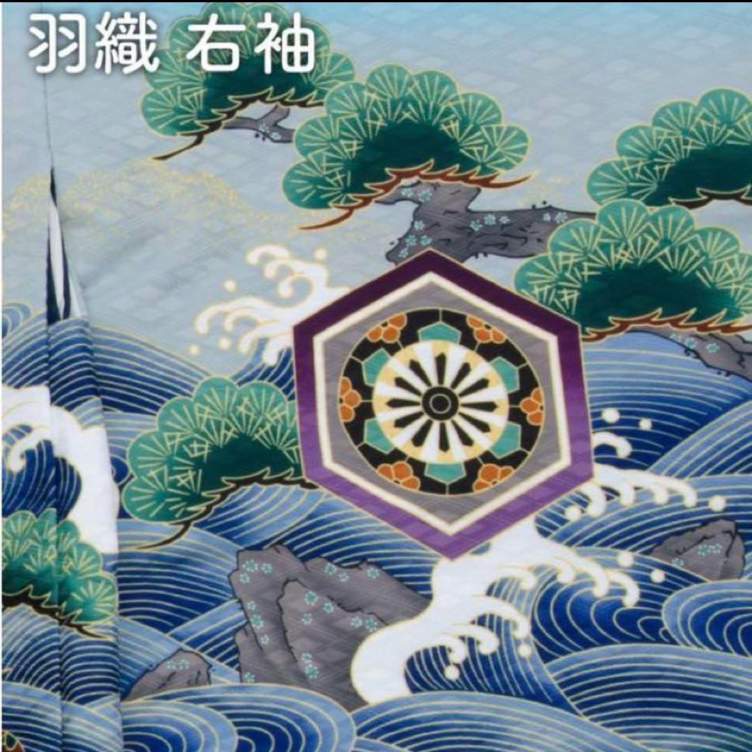 七五三 羽織袴13点フルセット！3〜５歳男児用 送料込み