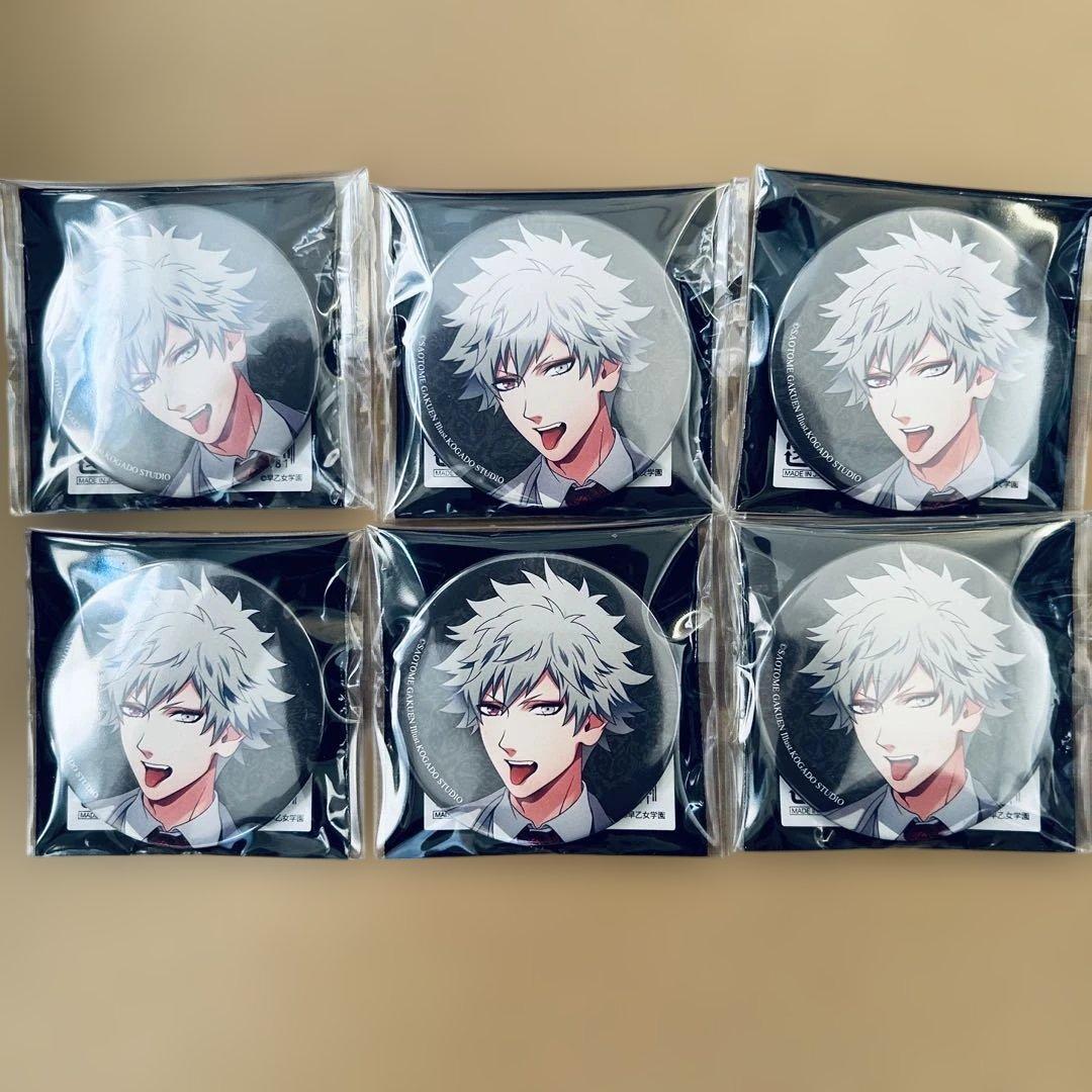 うたプリ 黒崎蘭丸 缶バッジ AS