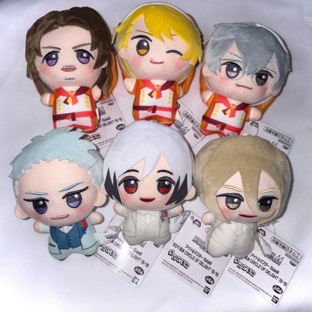 アイドルマスター SideM ちびぐるみ コンプリート 6体セット - メルカリ