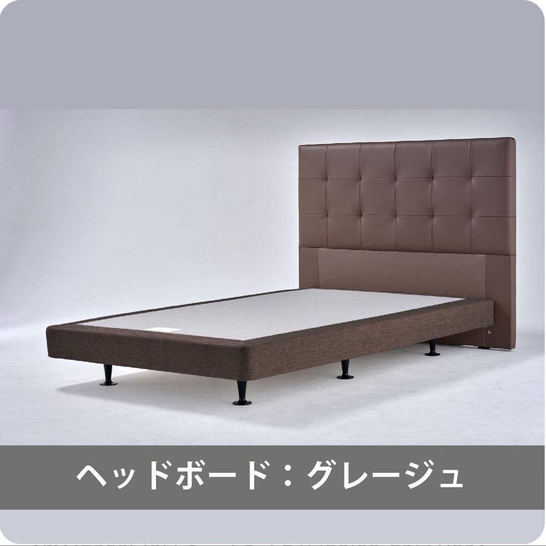 【明日まで】シモンズ エグゼクティブ モンセラート ダブルボックススプリング