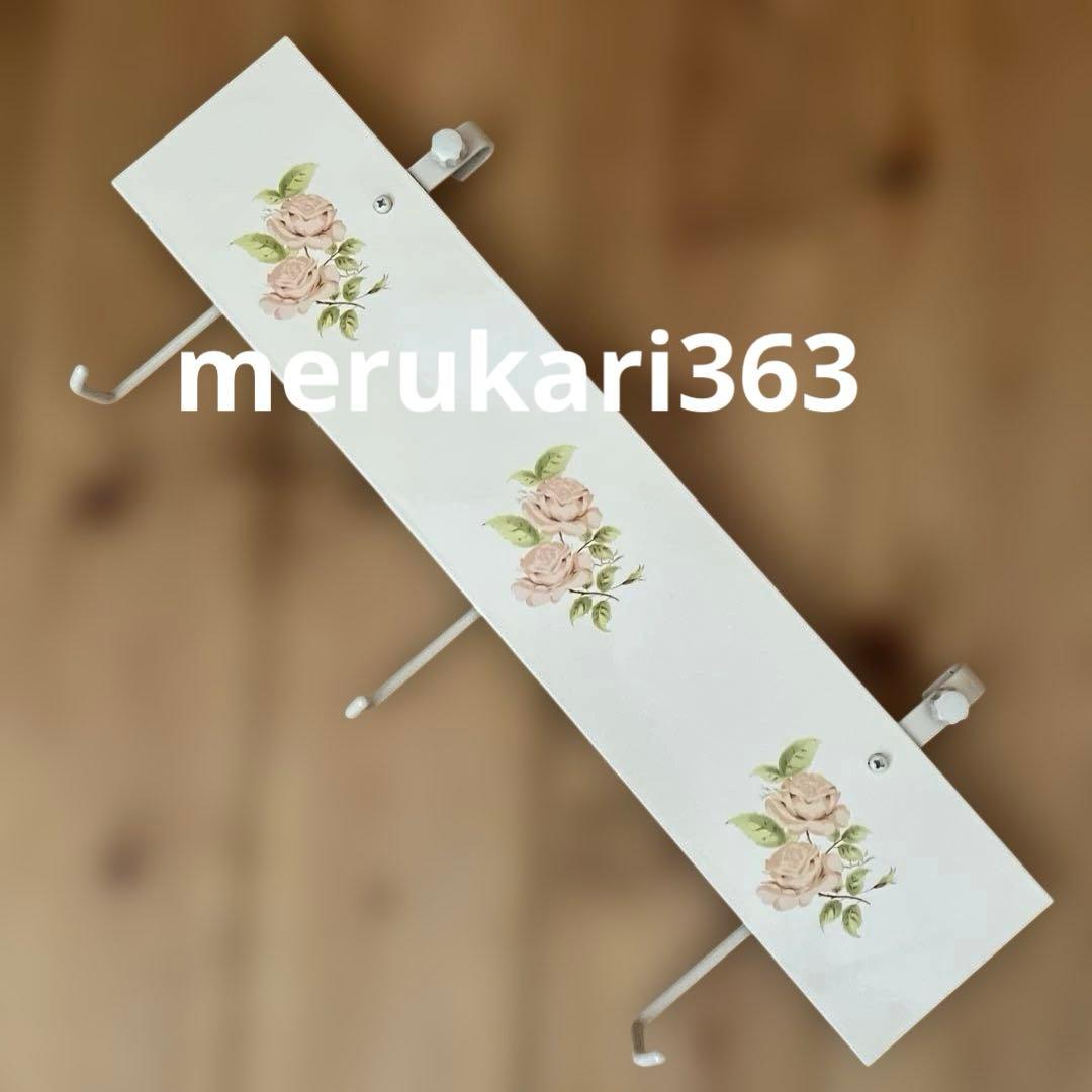 イマン ダイアナローズ フック 363