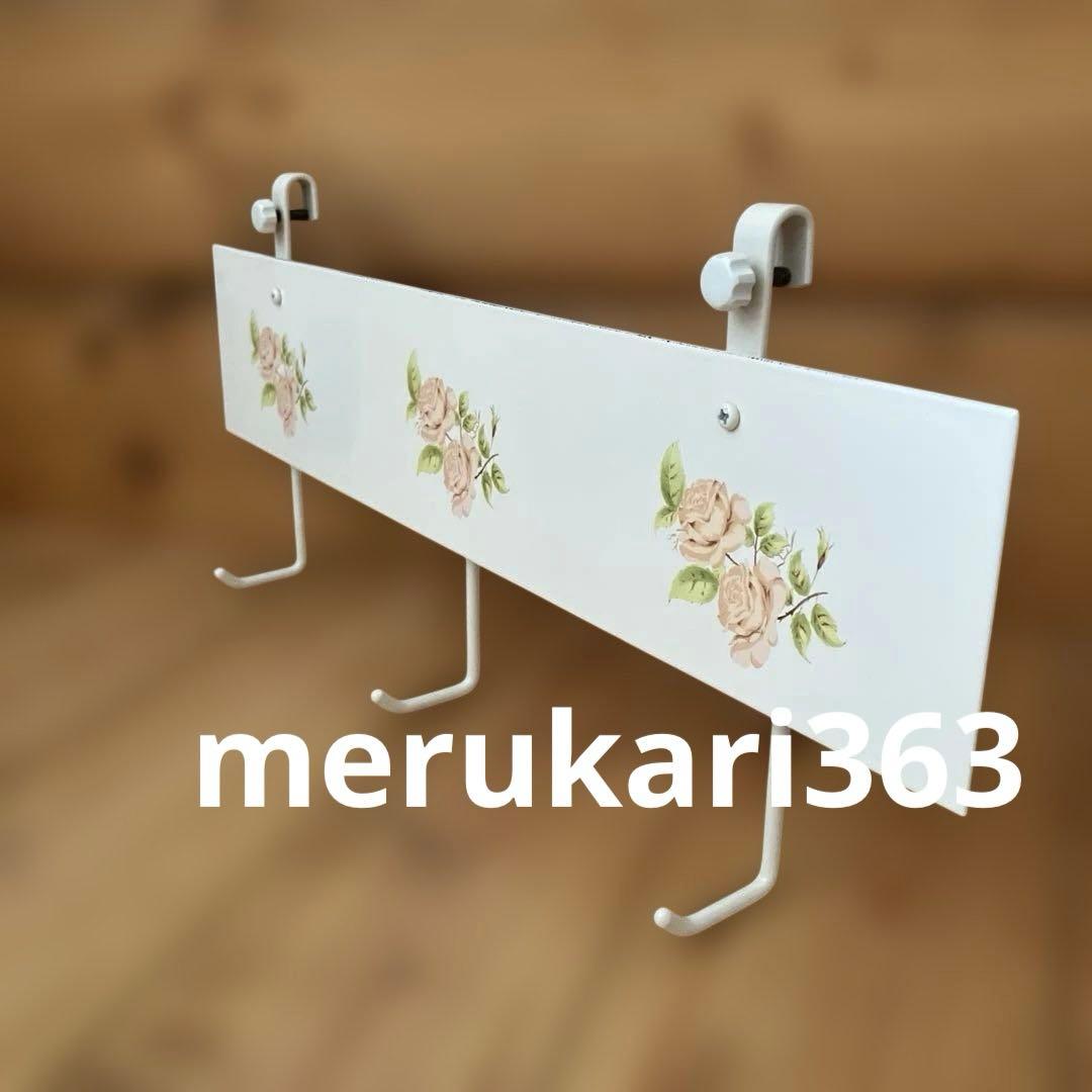 イマン ダイアナローズ フック 363