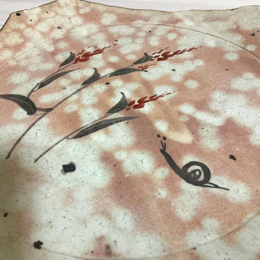 皿 蝸牛 番浦史郎 かたつむり 京焼 土物 菓子皿 古美術 骨董品 お皿