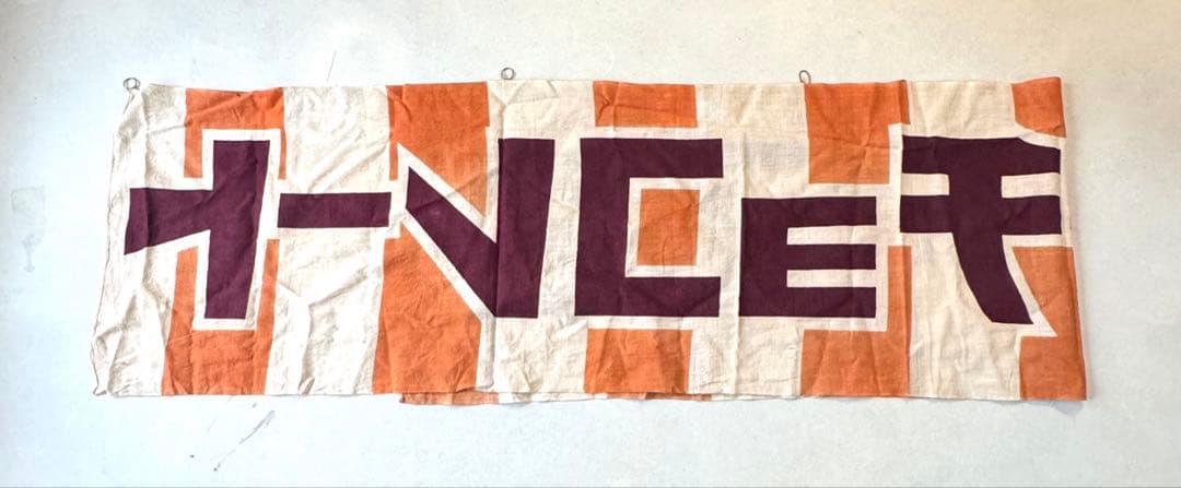 森永チョコレート　のぼり　レトロ　時物のれん　販促品　旗　店舗用　リメイク生地