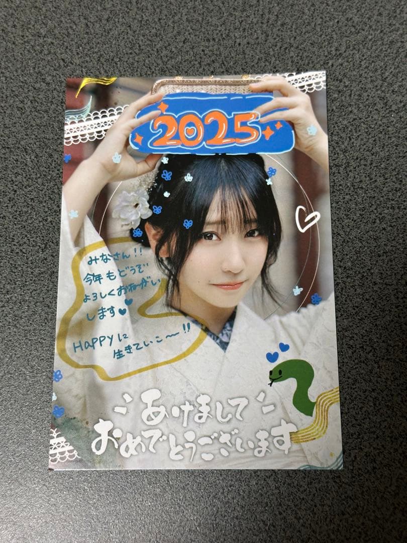 伊織もえ 写真集 カレンダー等 17点セット