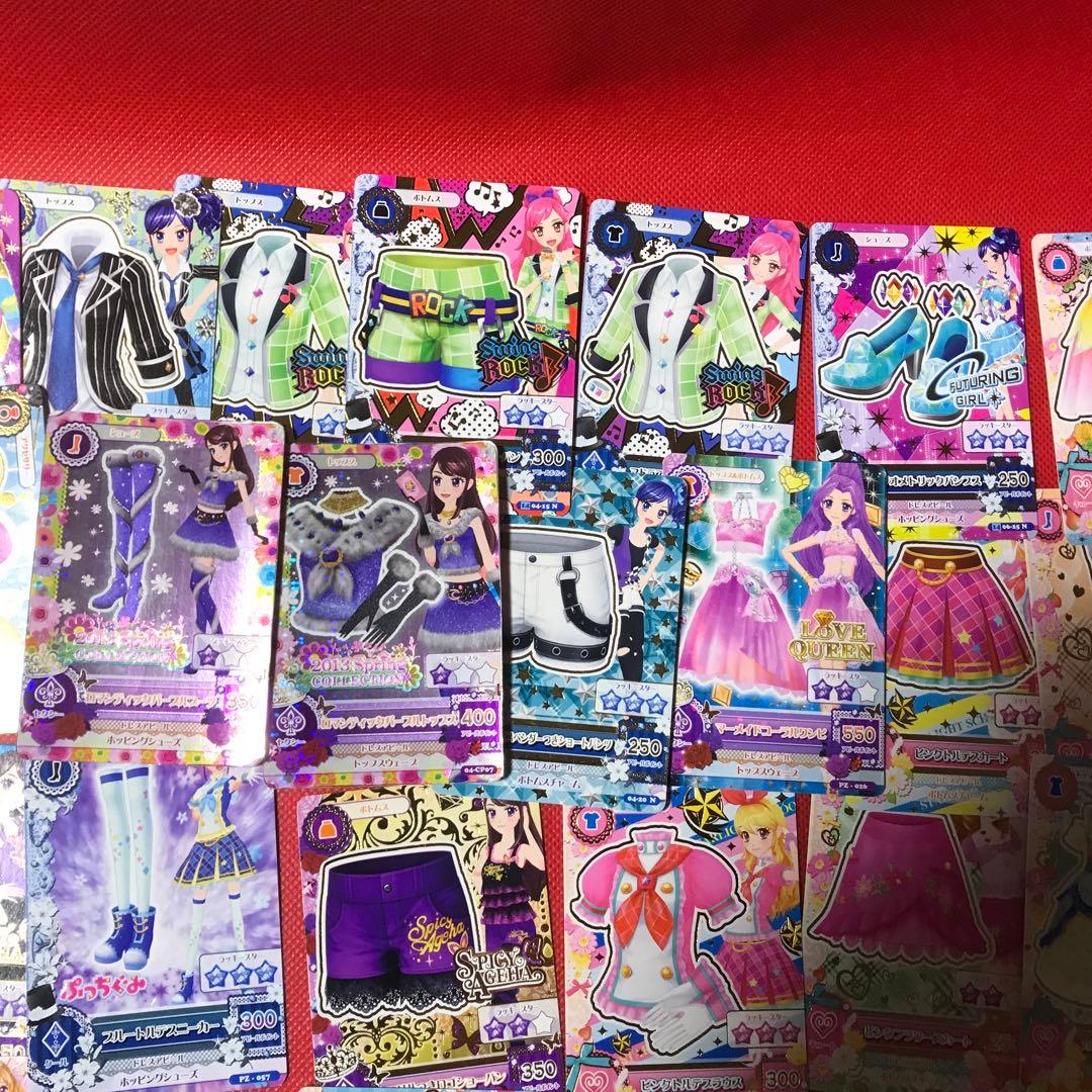 3月20日限定セール実施 アイカツカード 50枚のセット - メルカリ