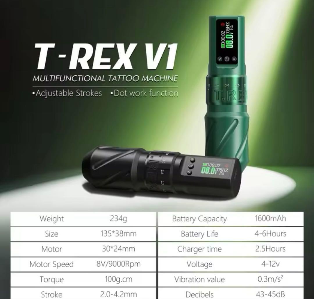 その他 T-rex V1 Tattoo machine