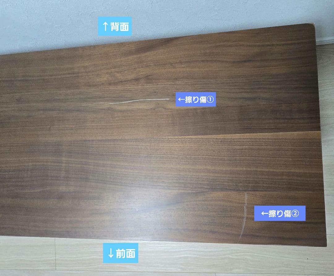 無印良品　テレビ台(AVラック)・幅110cm・ウォールナット材