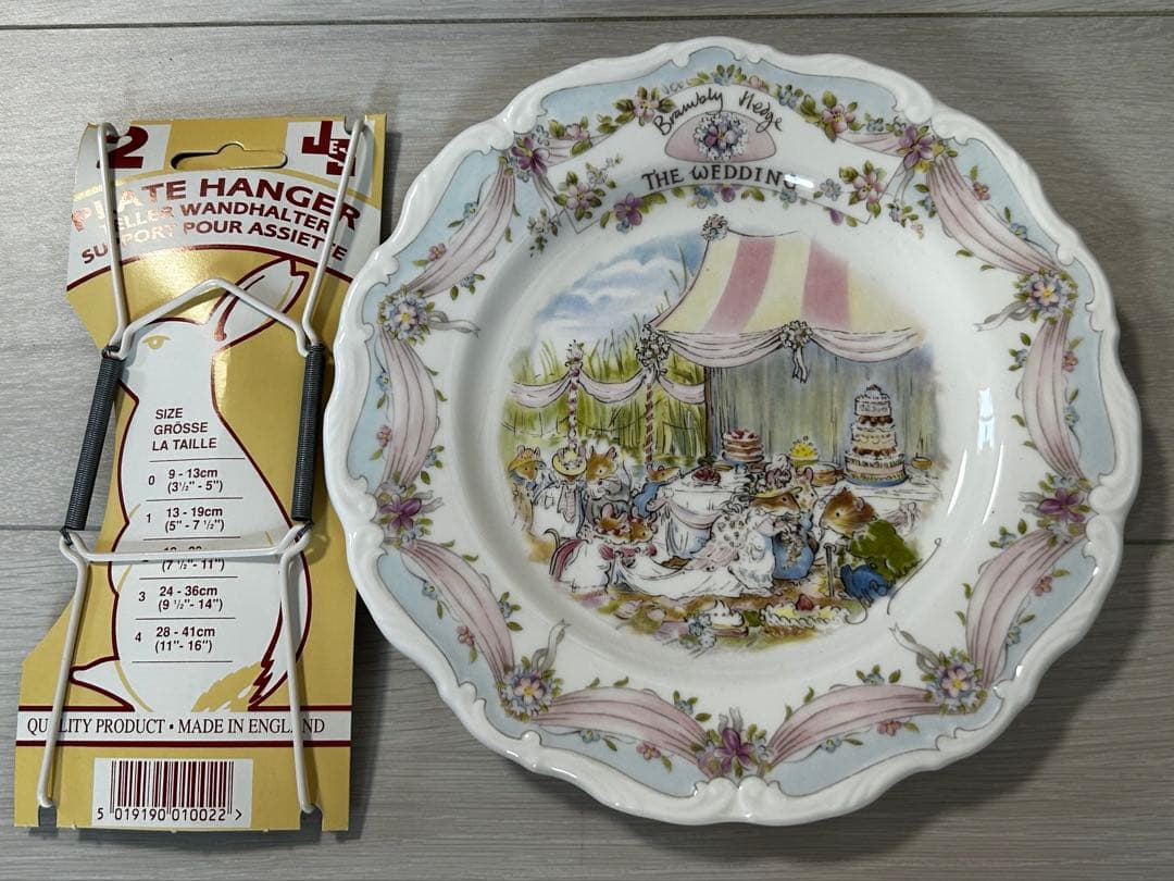 未使用ロイヤルドルトン フォーシーズンズ プレート