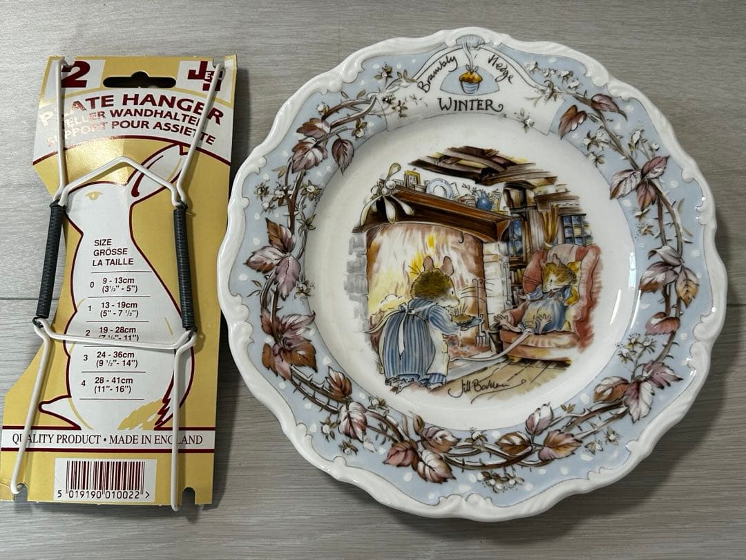 未使用ロイヤルドルトン フォーシーズンズ プレート