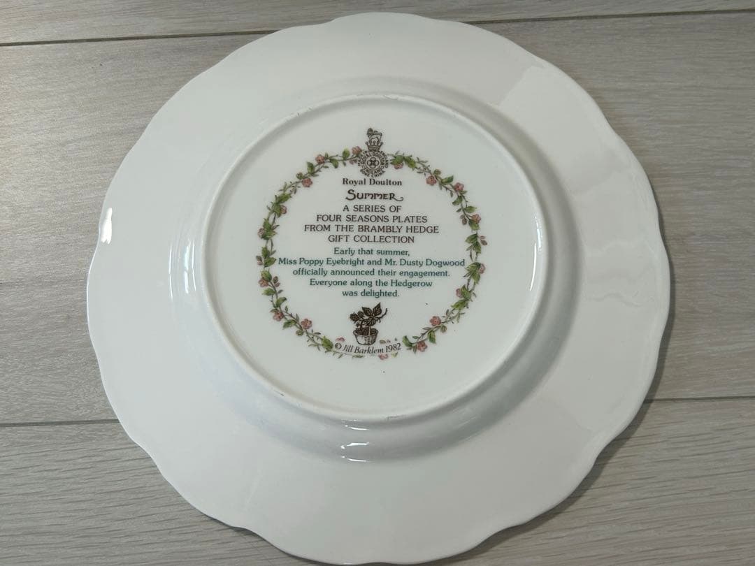 未使用ロイヤルドルトン フォーシーズンズ プレート