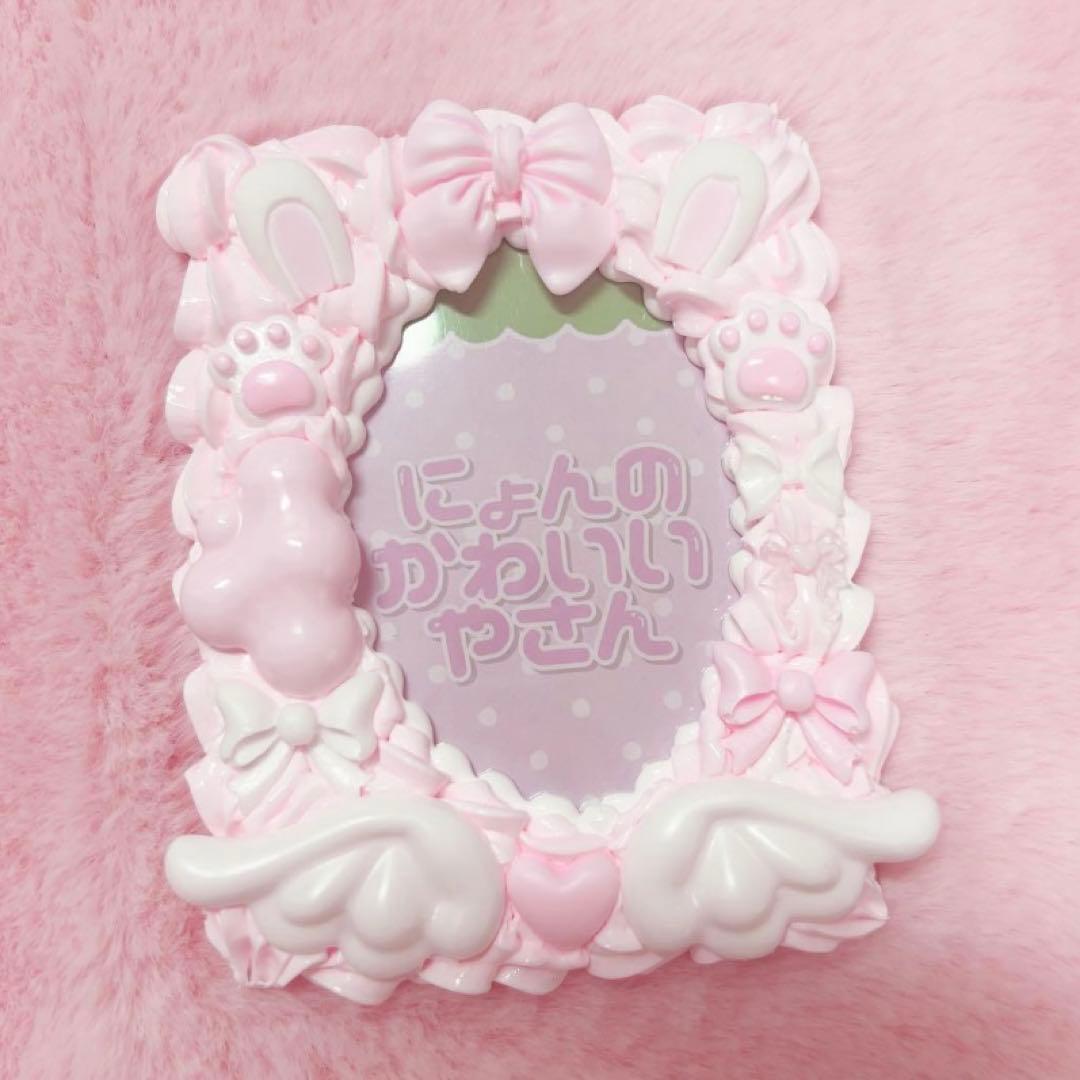 にょん様 参考画像