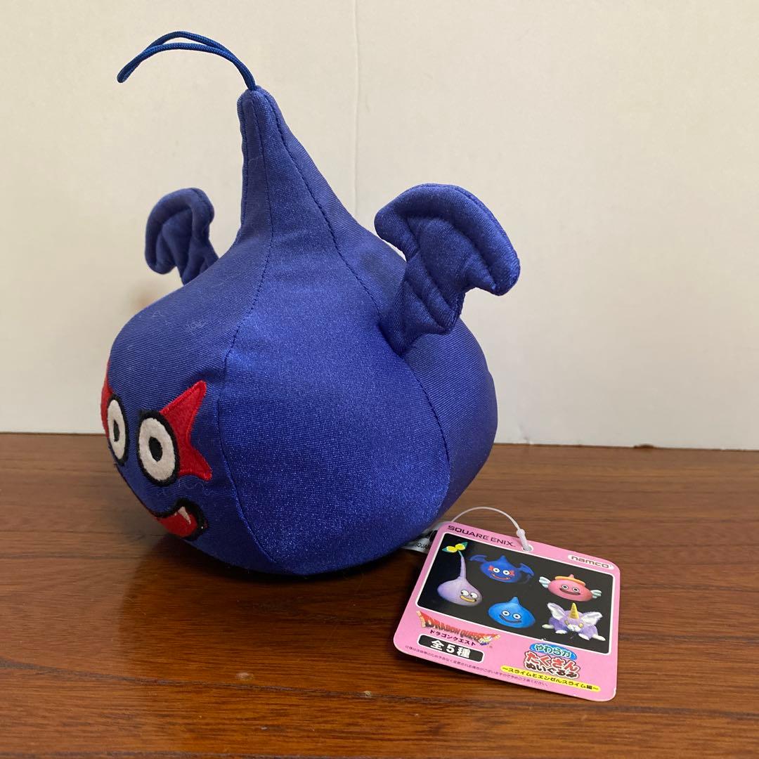 ドラクエ エンジェルスライム ・ダークスライム 2体セット - メルカリ