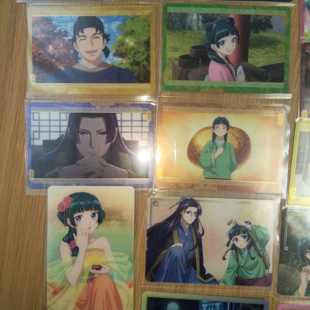 【完売品】薬屋のひとりごと　メタルカードコレクション　32種類コンプ　カードダス