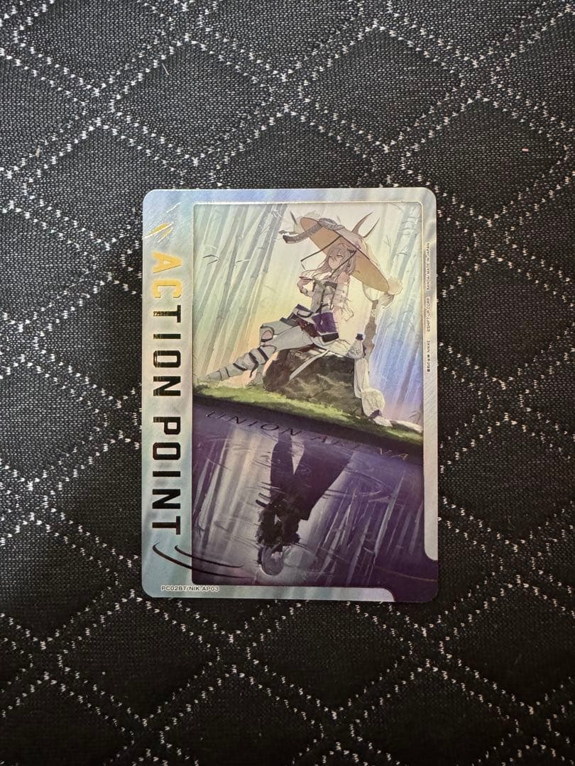 ユニオンアリーナ NIKKE 紅蓮 アクションポイント AP - メルカリ