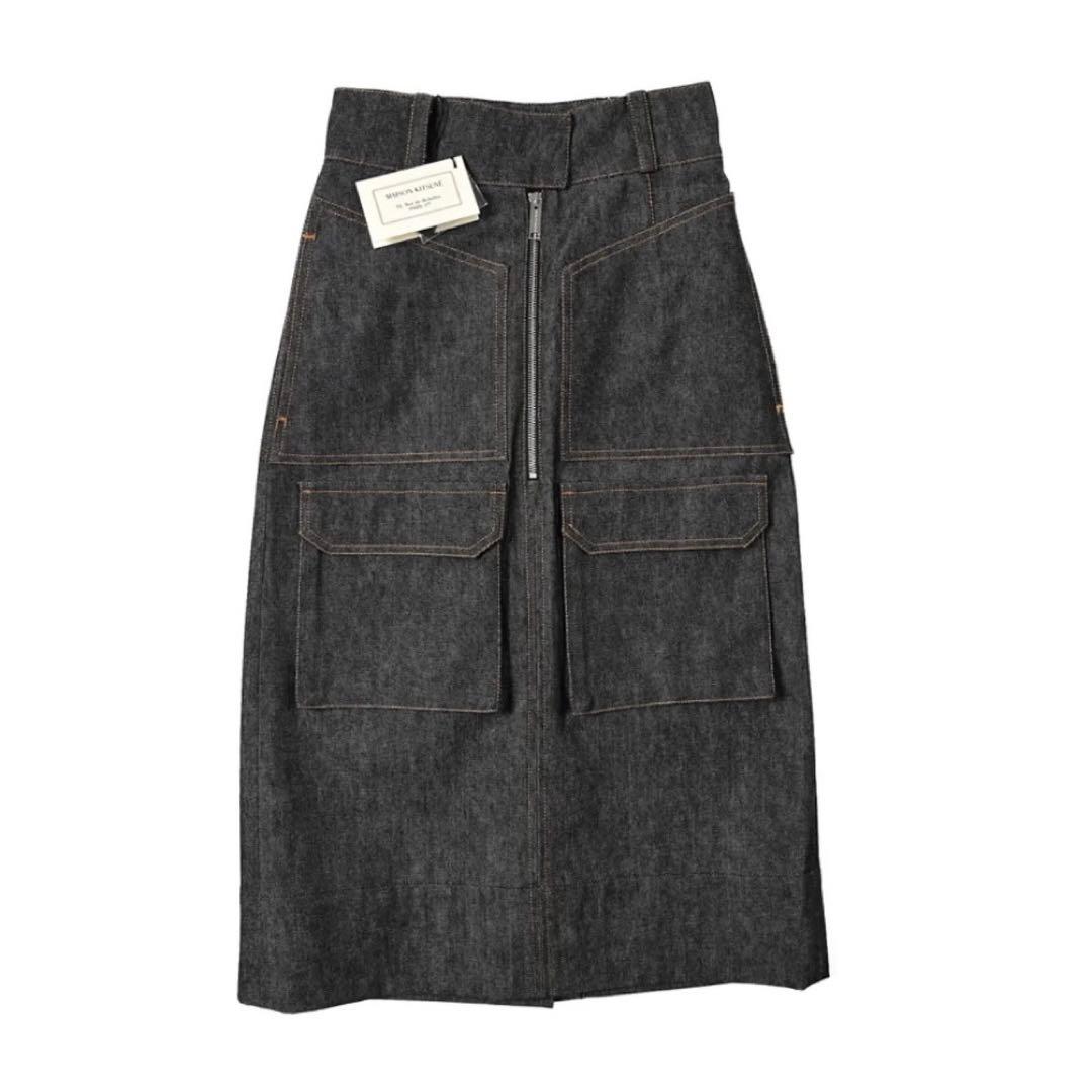 人間国宝、伊勢崎淳、墨書銘、壷中風月、座右銘、真筆保証 備前焼の