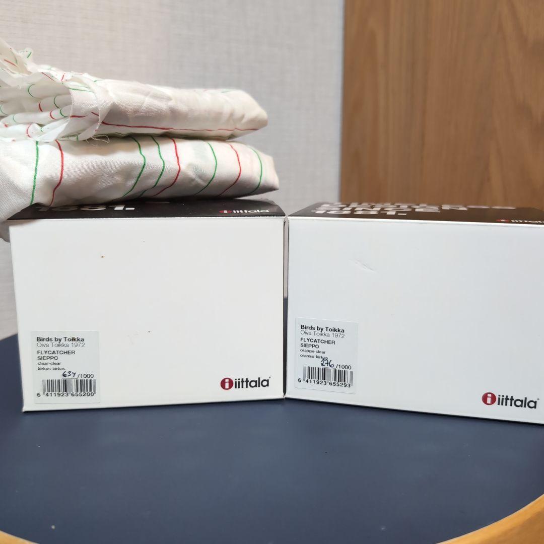 scope birds sieppo 2体セット