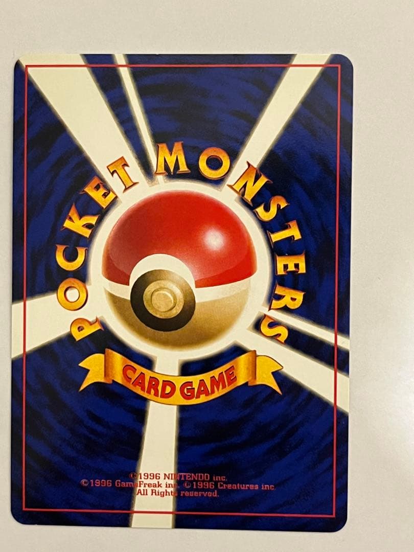 エリカのフシギバナ ☆ ジム拡張第2弾 闇からの挑戦 - メルカリ