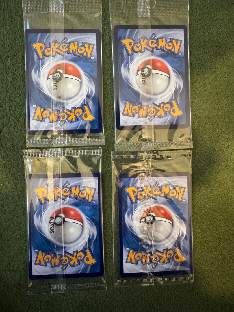 こ*く様 【新品未開封】バティックシャツのピカチュウ 4種セット