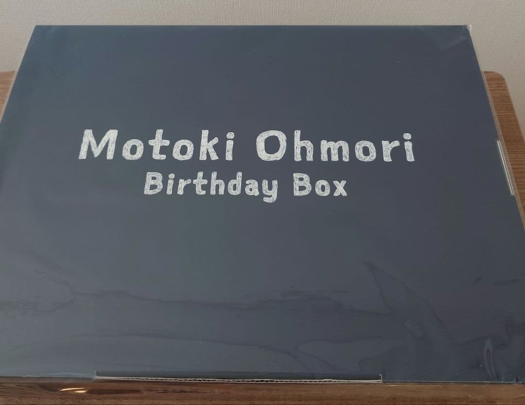 大森元貴 バースデーグッズ 2024 BOX ボックス ストール - メルカリ