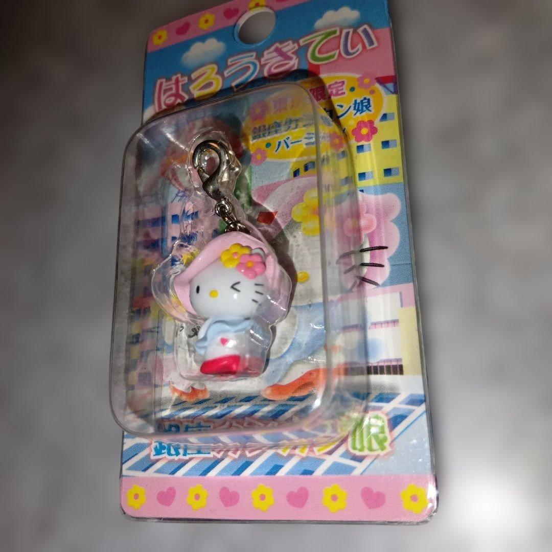 N*N様 レアな商品！めちゃカワイイ！ハローキティ 銀座カンカン娘＆町田リスバー