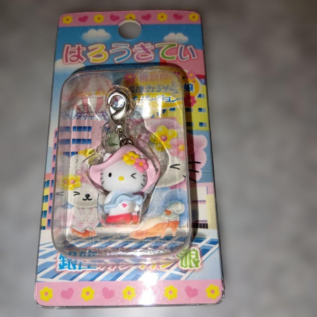 N*N様 レアな商品！めちゃカワイイ！ハローキティ 銀座カンカン娘＆町田リスバー