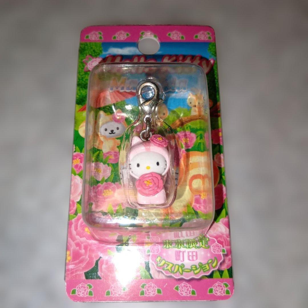 N*N様 レアな商品！めちゃカワイイ！ハローキティ 銀座カンカン娘＆町田リスバー