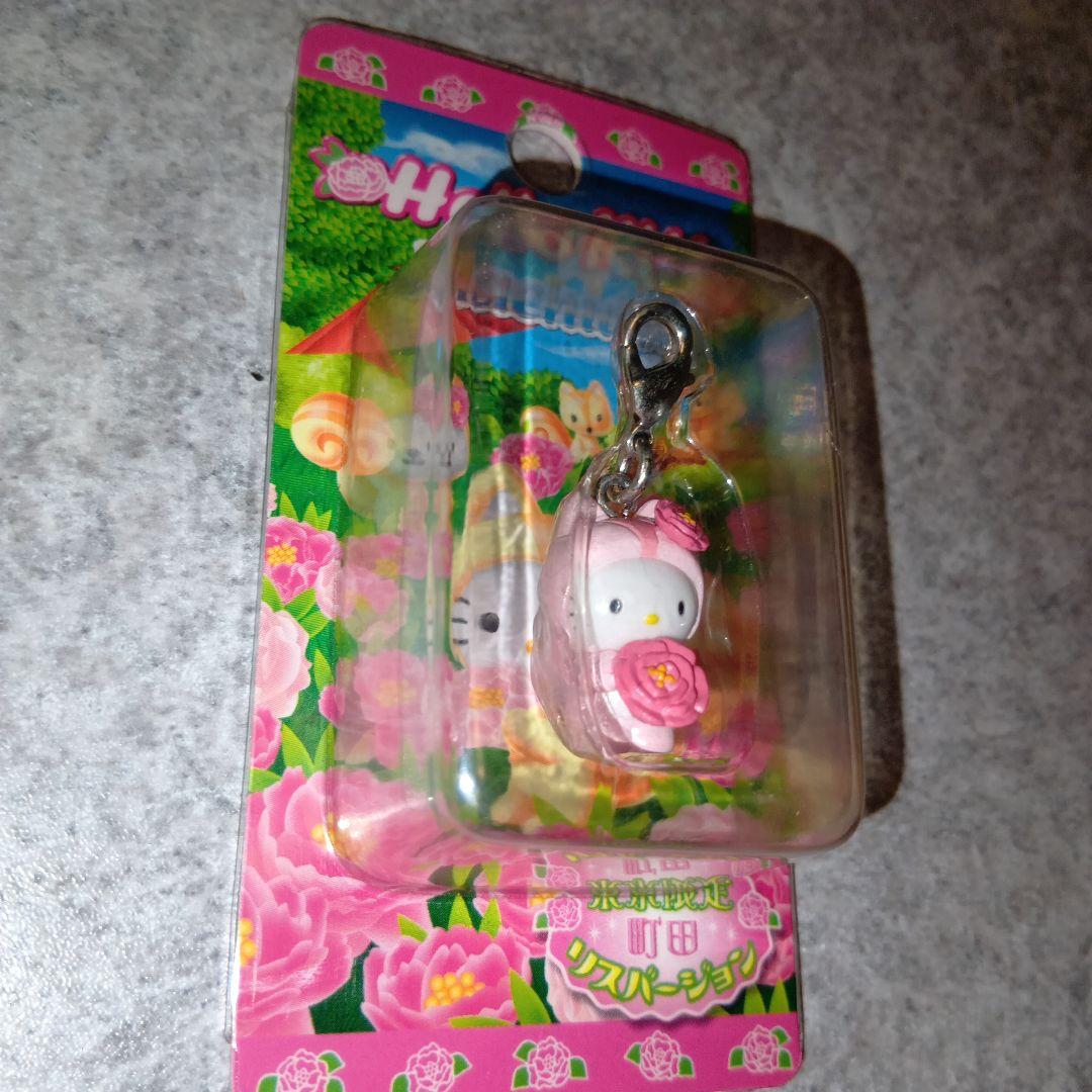 N*N様 レアな商品！めちゃカワイイ！ハローキティ 銀座カンカン娘＆町田リスバー