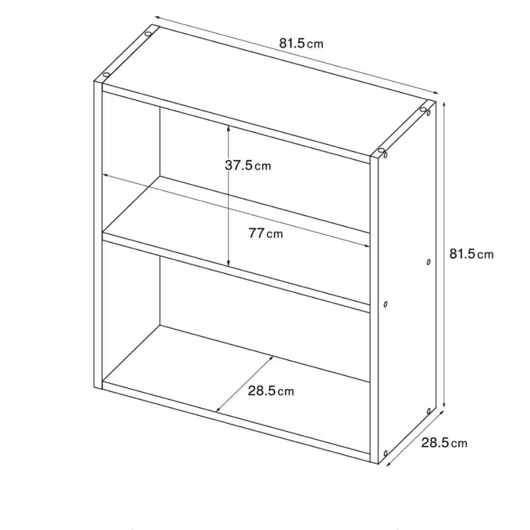【掲載6/25まで】無印良品　スタッキングシェルフ2段　ワイド　ウォールナット