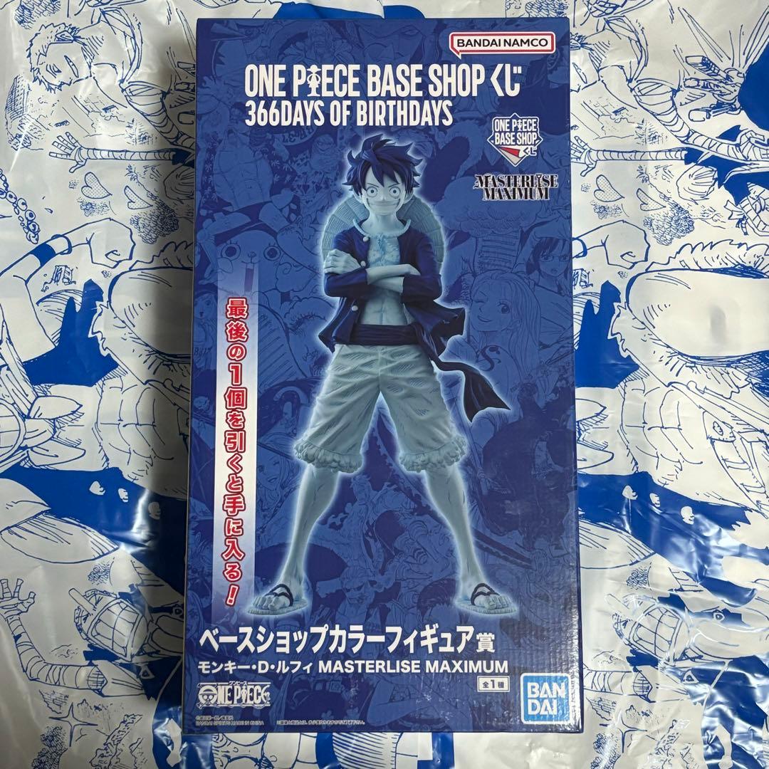 未開封】ワンピースベースショップくじ フィギュア ラストワン 2体