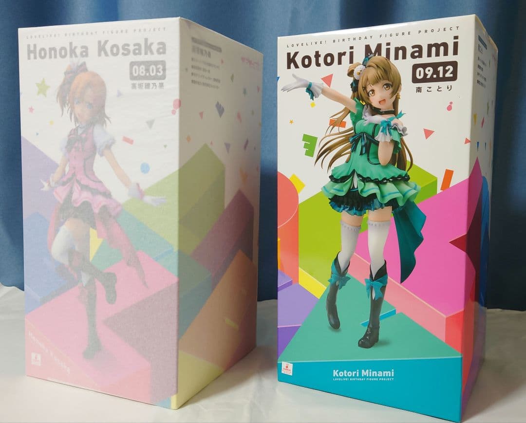 ラブライブ！ バースデーフィギュア 9体セット　クリアファイル 特典付き