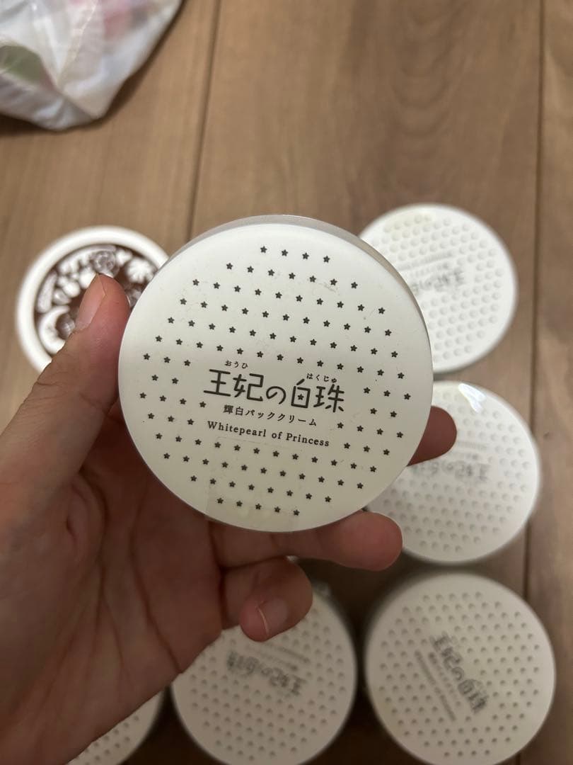 定価4400円　未開封品　9個》　王妃の白珠　輝白パッククリーム　月下美人