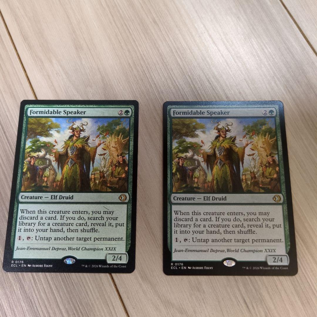 MTG 並外れた語り部/Formidable Speaker 英語版 2枚セット - メルカリ
