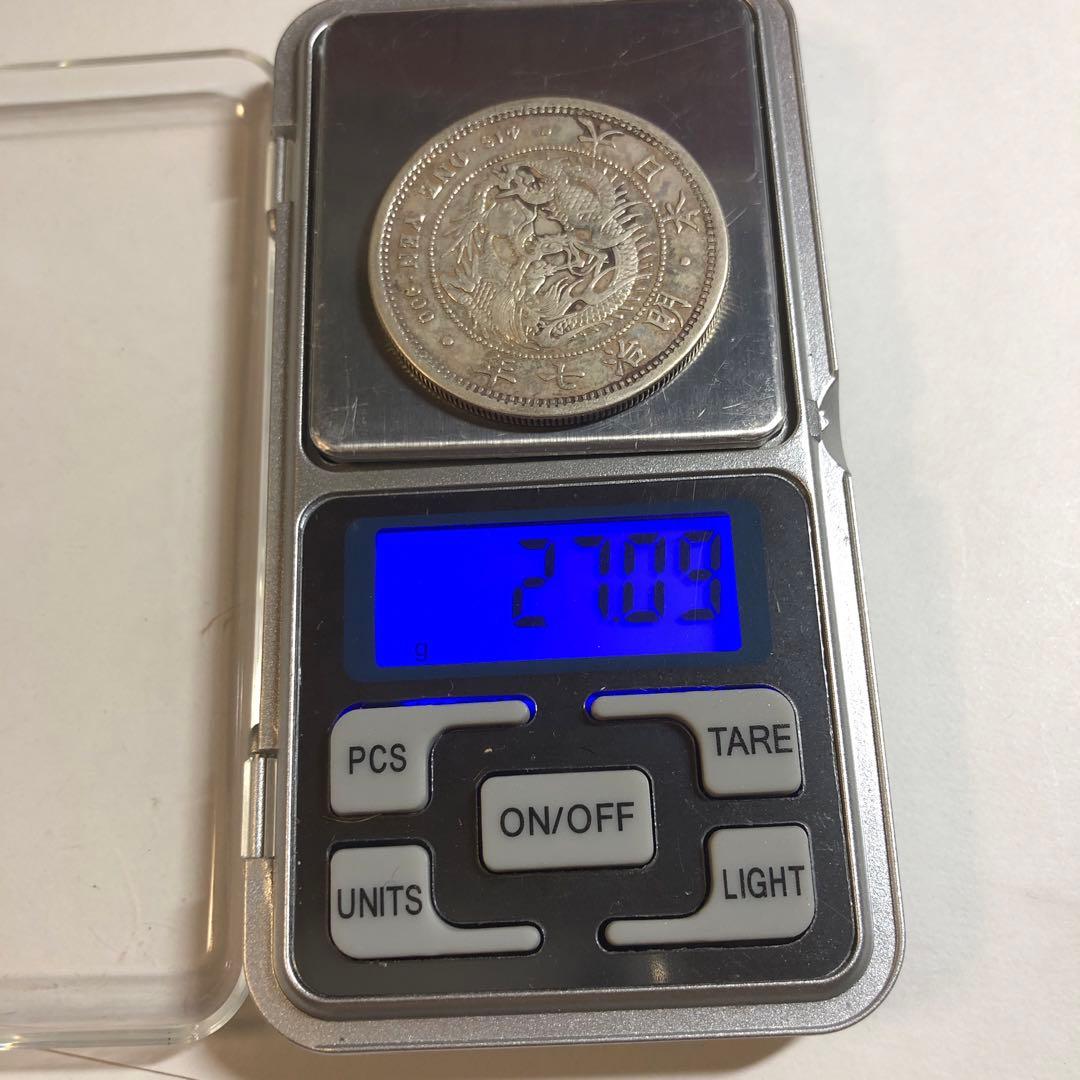 9930明治7年一円銀貨