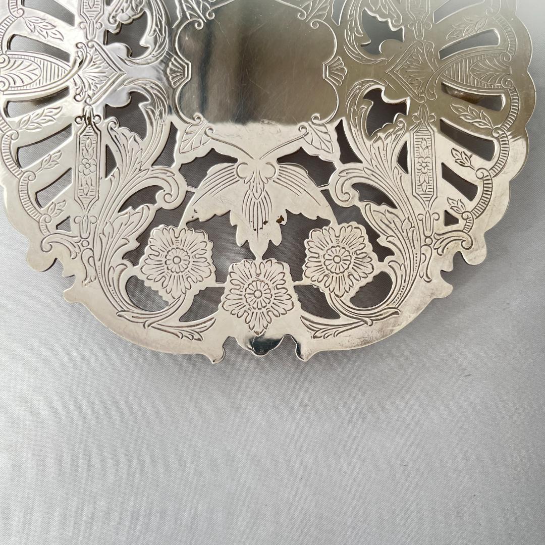 【透かし】 ティーセンター / ポットマット 【シルバープレート】