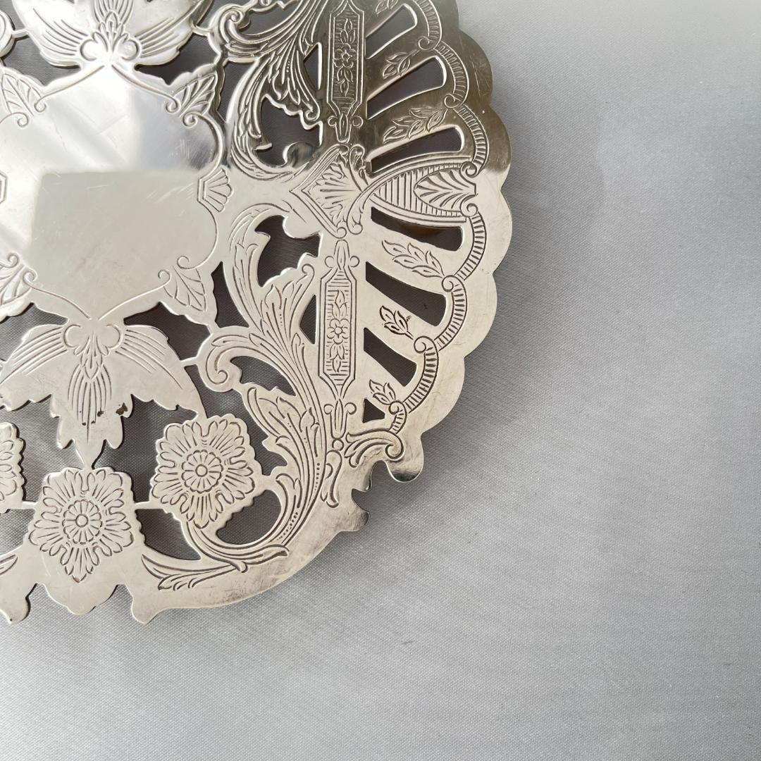 【透かし】 ティーセンター / ポットマット 【シルバープレート】