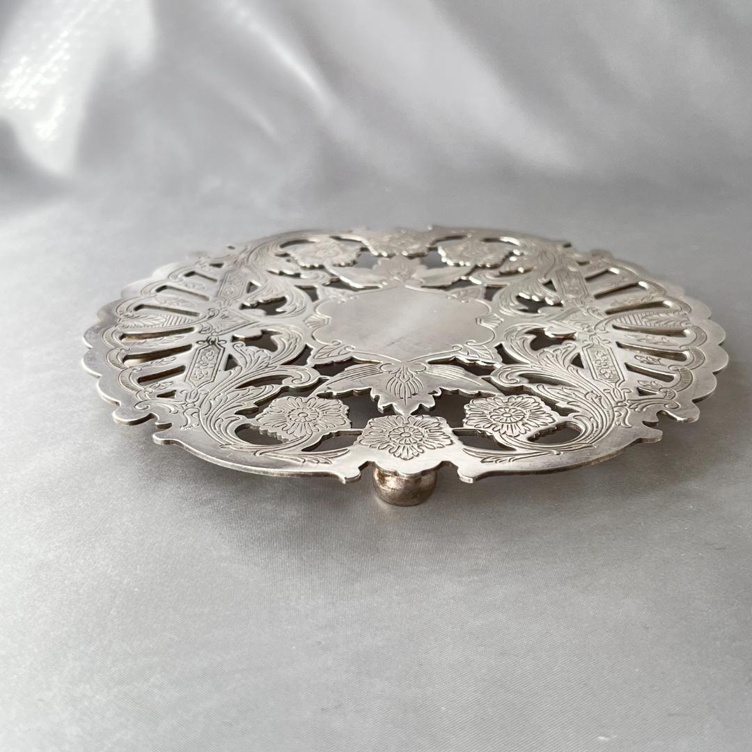 【透かし】 ティーセンター / ポットマット 【シルバープレート】