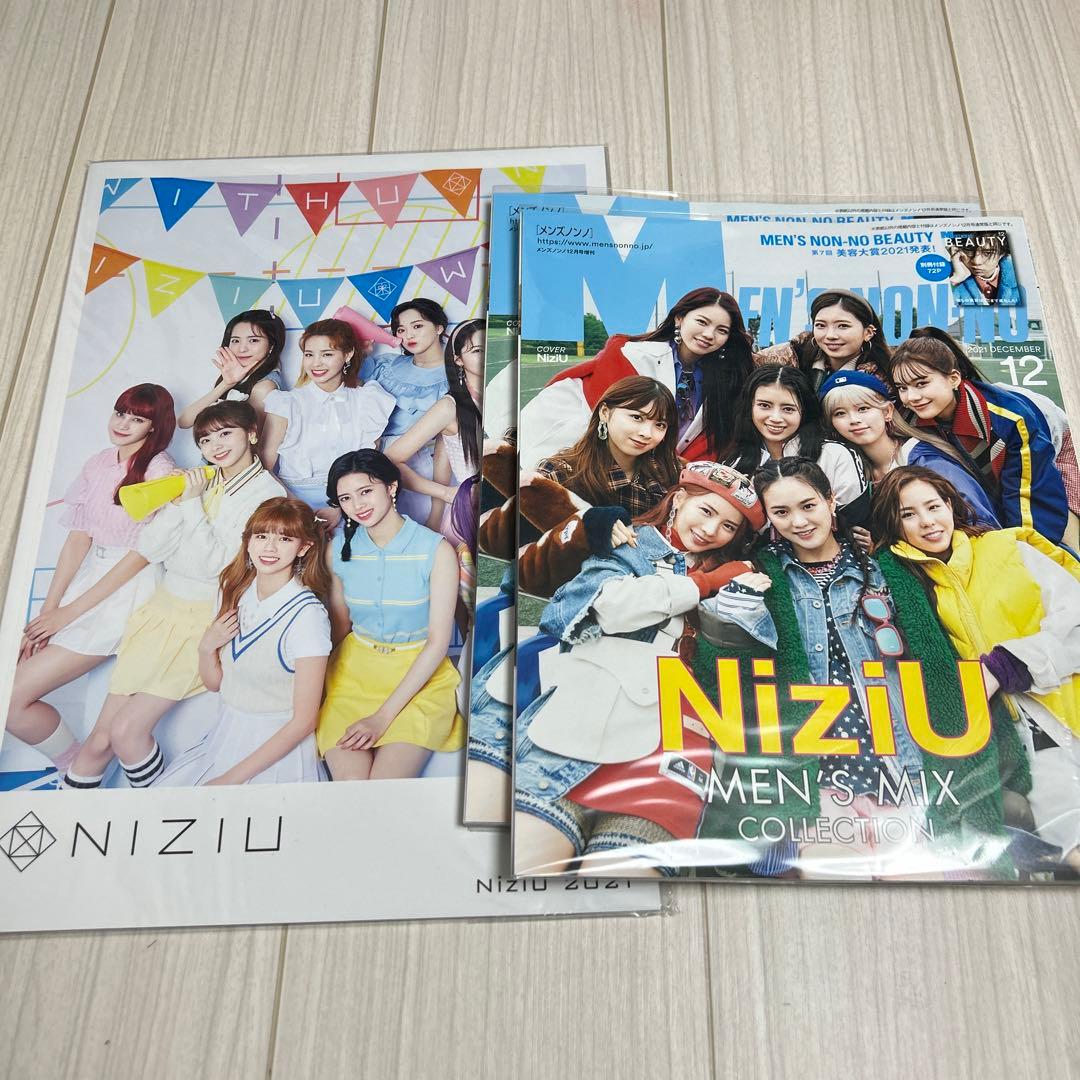 NiziU グッズ まとめ売り - メルカリ