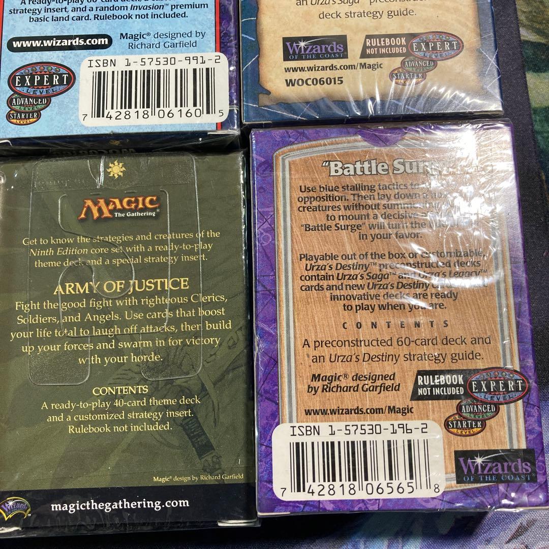 MTG 未開封構築済みデッキ6点セット - メルカリ