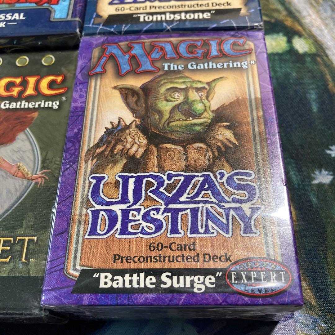 MTG 未開封構築済みデッキ6点セット - メルカリ