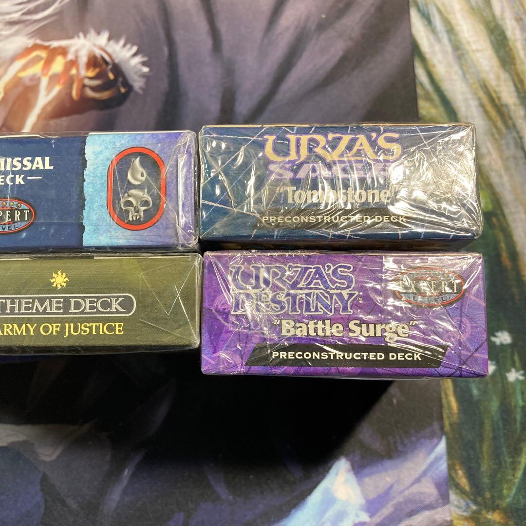 MTG 未開封構築済みデッキ6点セット - メルカリ