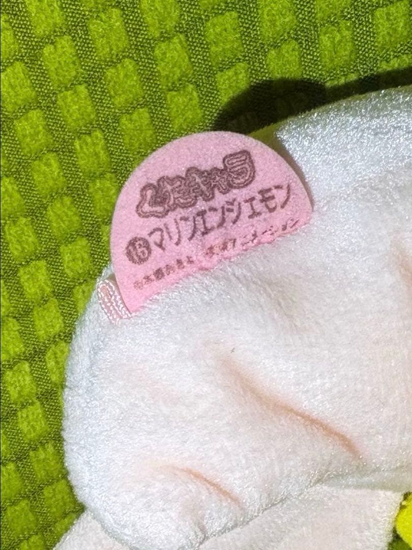 くたキャラ デジモン マリンエンジェモン デジモン くたキャラ（2000