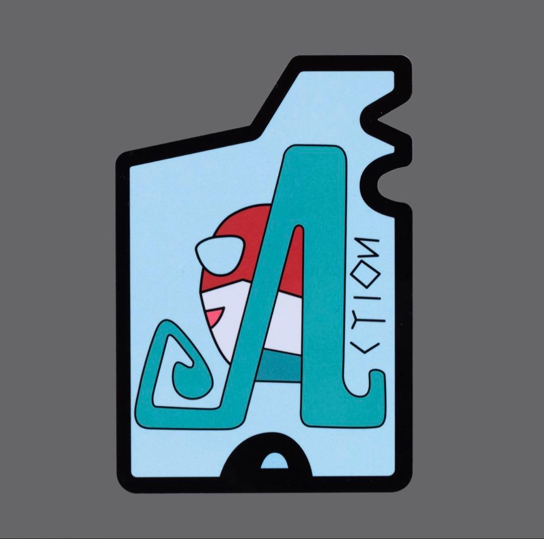 アクション仮面　カンタムロボ　シリマルダシ　ソフビセット