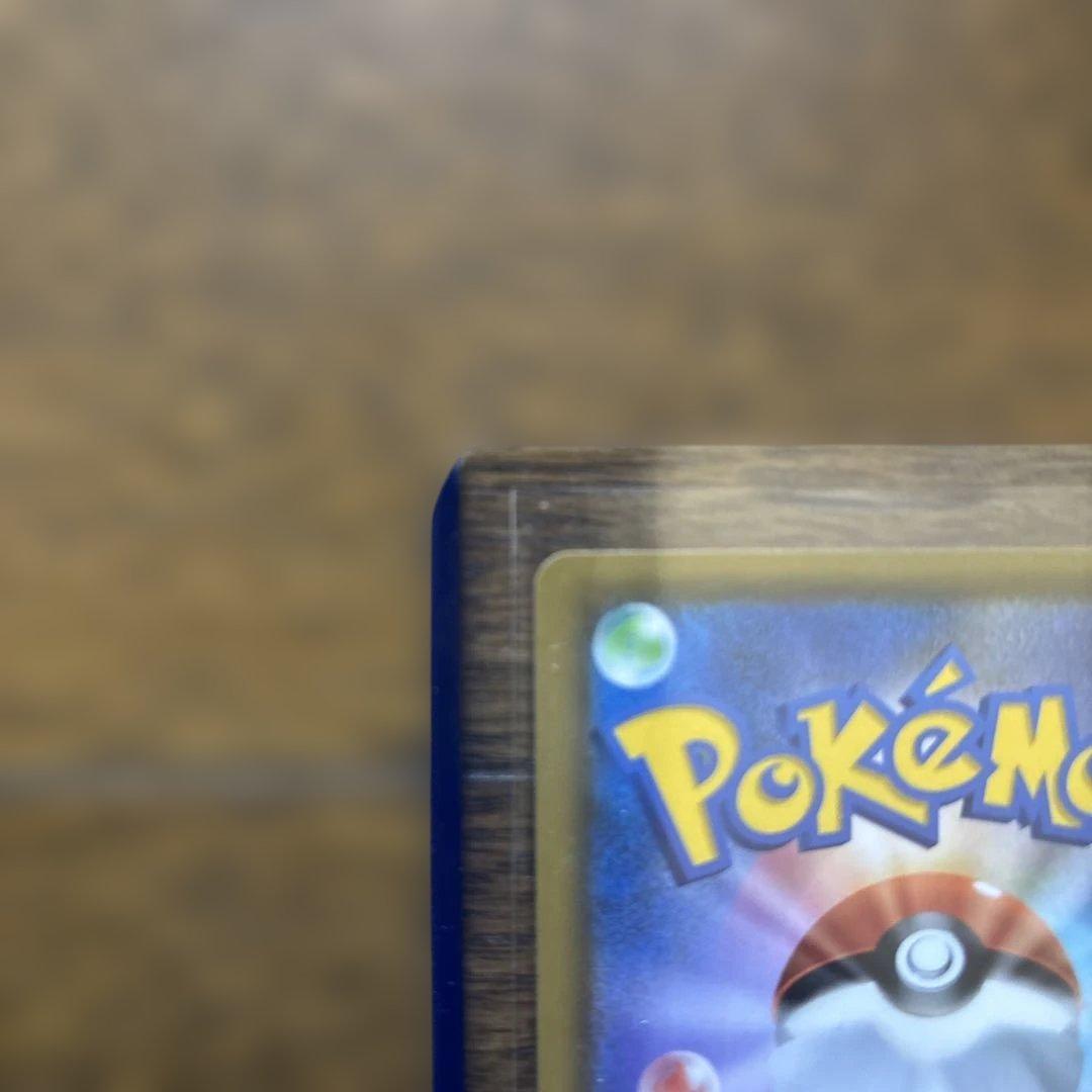 ♪*♪様 ミュウ UR S8a 25th ANNIVERSARY COLLECT