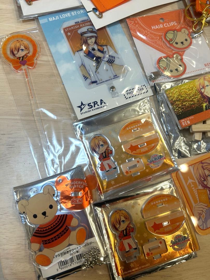 【お値下げ中】うたプリ　神宮寺レン　まとめ売り