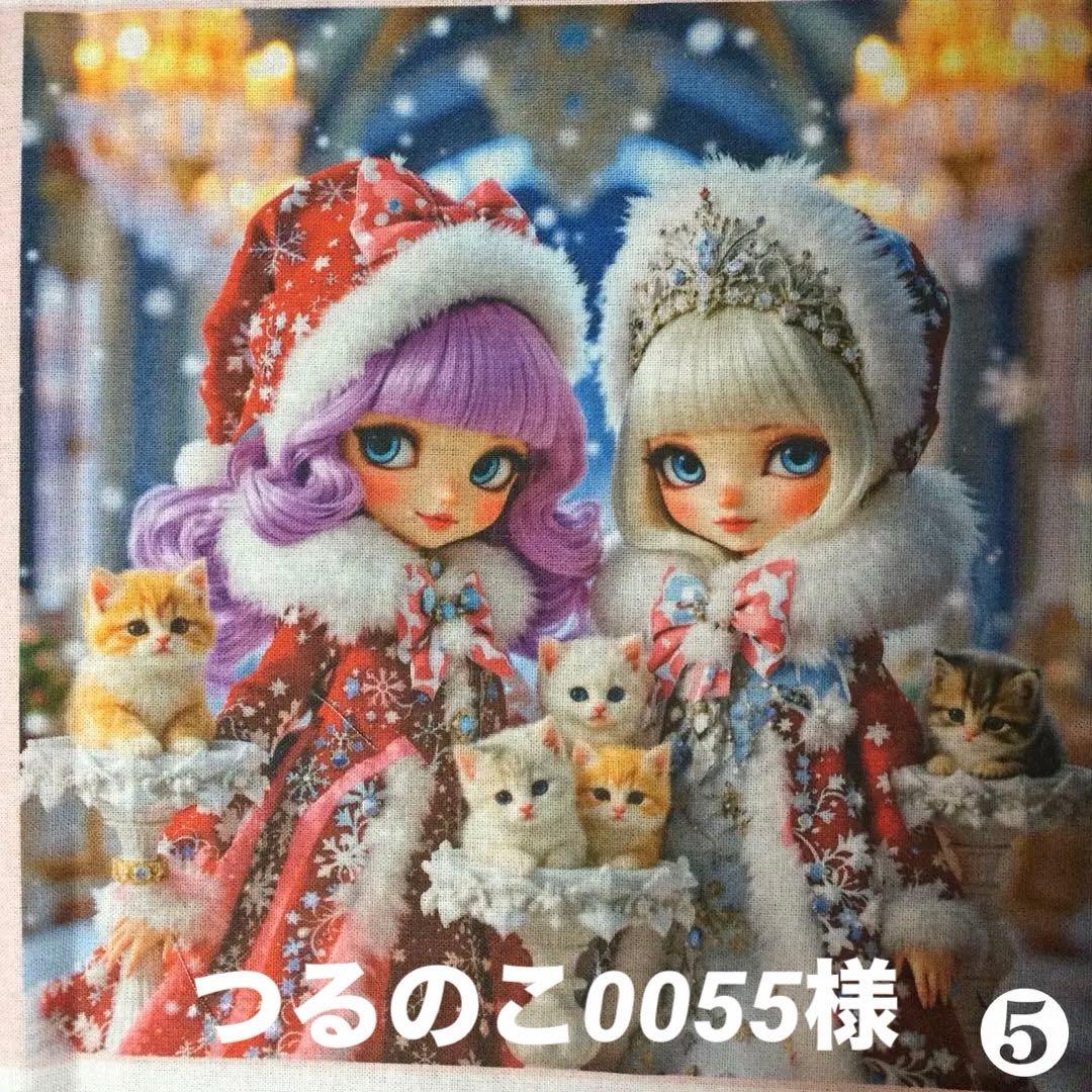 ＊ハンドメイドオーダーページ＊二人の女の子と子猫